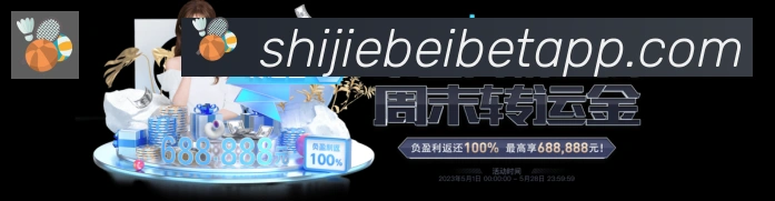 安全合规